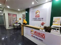 绿苑小区转盘独栋2楼400平写字楼出租，无中介 